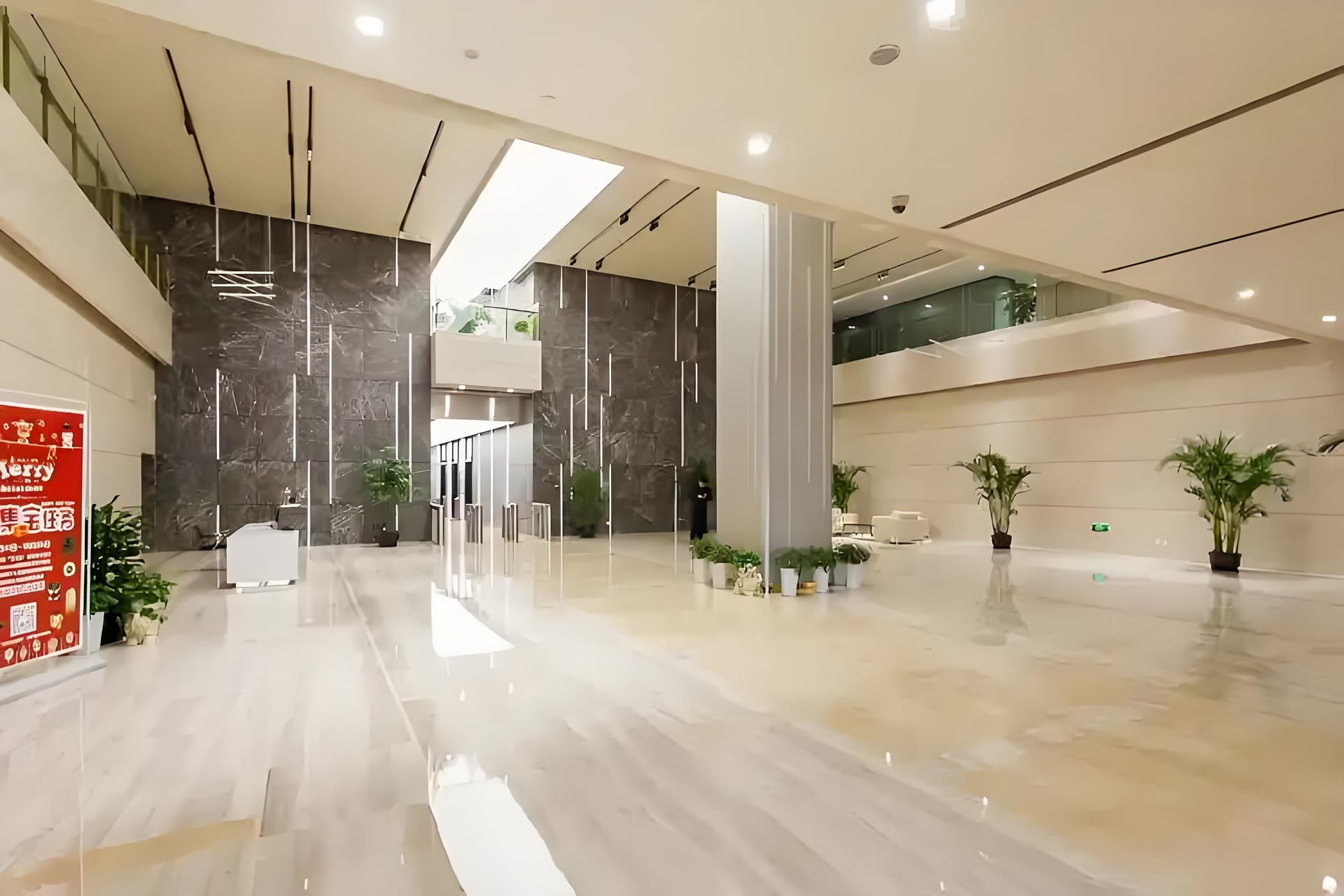 大堂